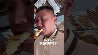 韓国江南グルメ!チャプチェとジャガイモチヂミが激ウマ #韓国旅行