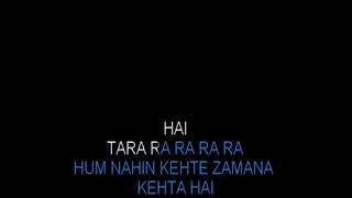 Aapke Kamre Koi Rehta Karaoke High Quality Video Lyrics
