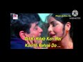Dil Ki Kitab Kori Hai Yaar Mera Love Song