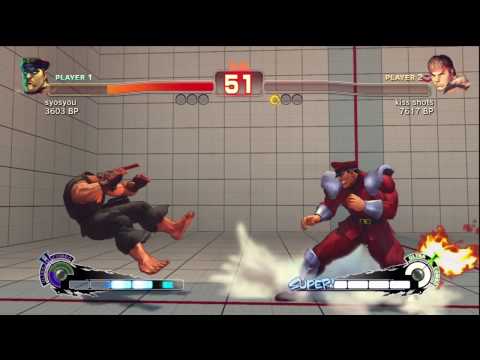 syosyou (BI) vs. kiss shots (RY)