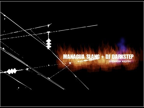 Managua Slang + DJ Darkstep – „Софийски Жаргон” – 2002/2003 (промо албум)