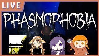 【コラボ４人実況】GWだし幽霊調査に出かけるゾの巻【PHASMOPHOBIA】