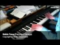 Nokia Tune Piano Cover