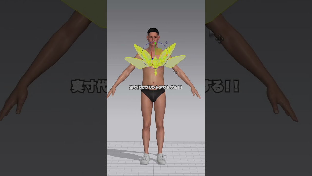 XGよりXGしたくてほんとにGGなりそう(GAYGAL) #服作ってみた　#服作り　#GG