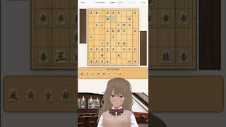 美織まゆ @ Vtuber  | 美織システム #130:左美濃 | 将棋配信