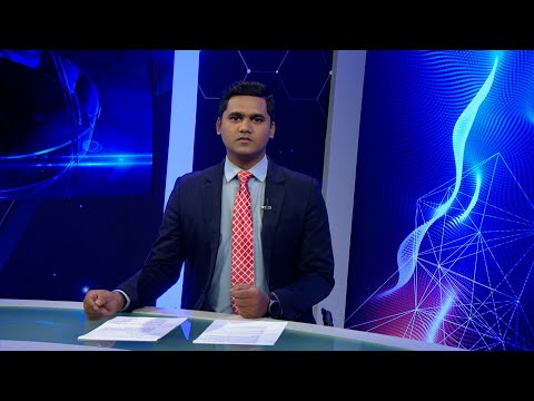 09 AM News || সকাল ০৯টার সংবাদ || 17 July 2024 || ETV News