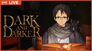 【Dark and Darker】割と最速プレイ？テストプレイできるようになったので新マップ・アプデ・キャラをプレイしてみます！💪優しめの声と実況でお届け！【#Vtuber】