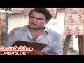 Manchi Manasulu Movie Nutan Prasad Hilarious Comedy Scene Bhanuchander Shalimarcinema