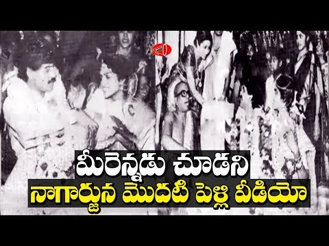 download lagu mp3 mp4 Nagarjuna Lakshmi Prasanna Daggubati, download lagu Nagarjuna Lakshmi Prasanna Daggubati gratis, unduh video klip Nagarjuna Lakshmi Prasanna Daggubati