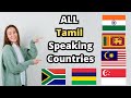 All Tamil Speaking Countries