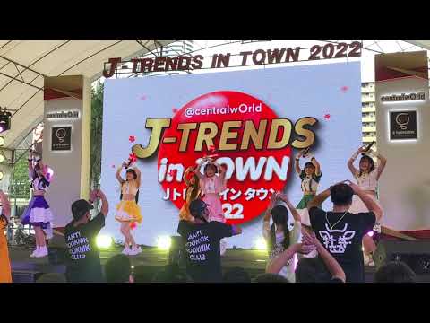 RELIVE世界(RELIVESEKAI) - しゅわしゅわ☆スパークル! [J-TRENDS in TOWN 2022] @centralwOrld