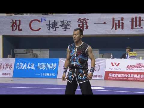1st Taolu World Cup - Mun Hua Ho (MAS) - Men's Nanquan - 7th