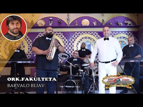 ORK.FAKULTETA - Barvalo Bijav - 2017 - 4K - ( BOSHKOMIX )