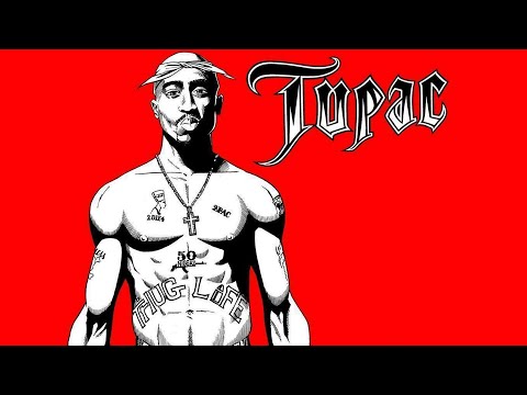 2Pac X Kurupt - Ride 4 Me (Unreleased)