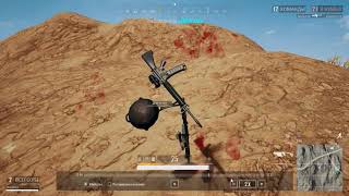 PLAYERUNKNOWN'S BATTLEGROUNDS Я лажанулся, и просрал топ 1