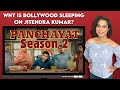 Panchayat Season 2 Review | Sucharita Tyagi | Amazon Prime Video