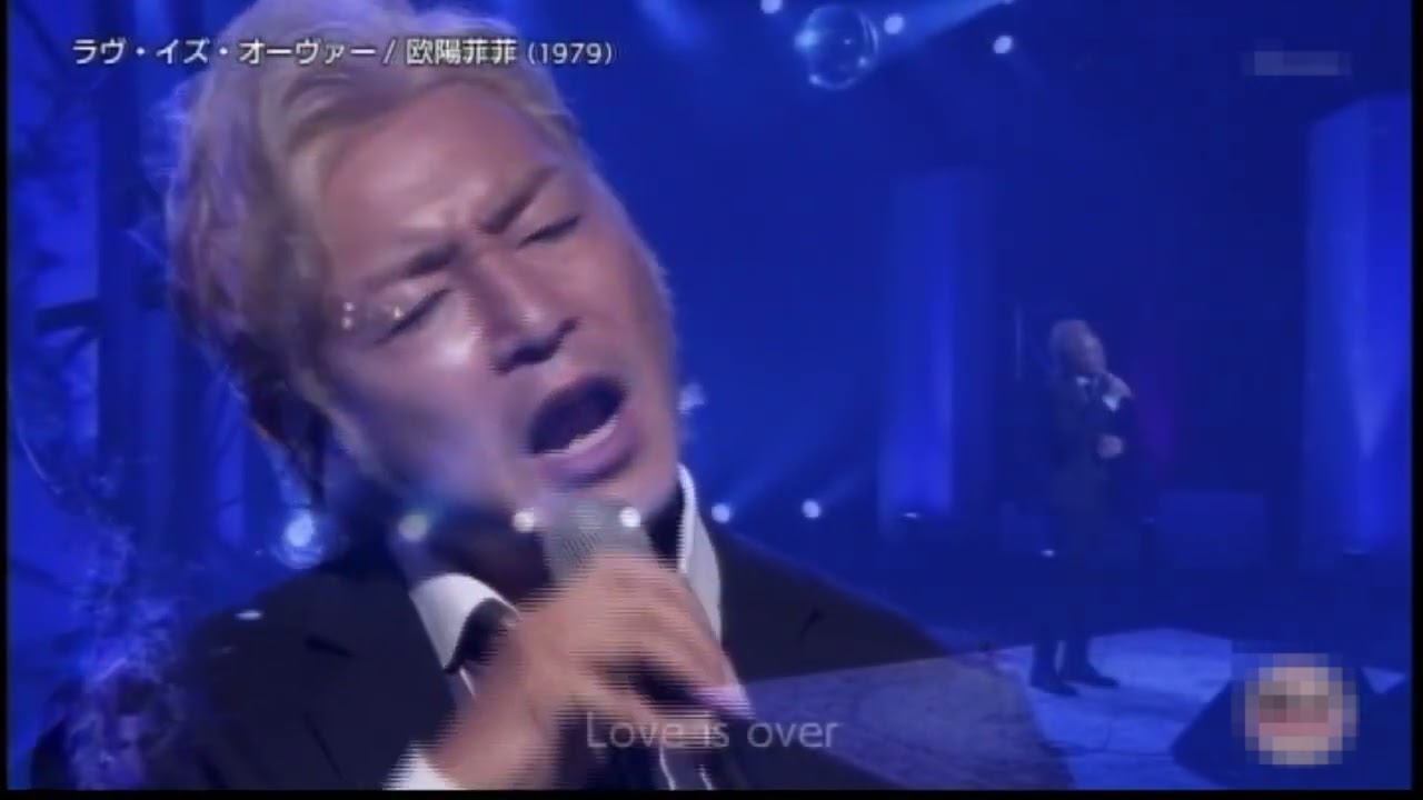 ラブ・イズ・オーヴァー　つるの剛士　Takeshi Tsuruno