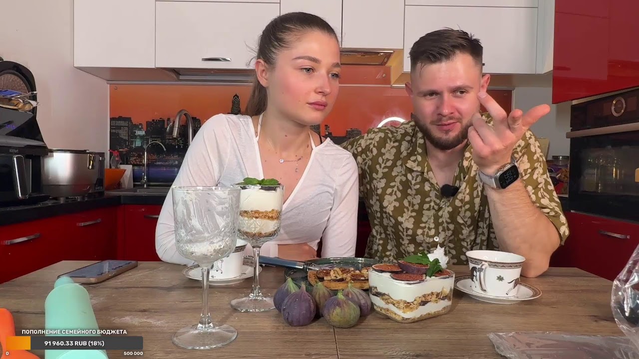 Первый СЕМЕЙНЫЙ СТРИМ с ЖЕНОЙ!