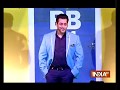 Excited about Bigg Boss Season 11? Here's all you need to know