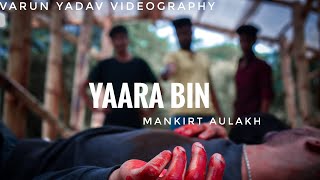 Brotherhood – Mankirt Aulakh ft. Singga | MixSingh | Sukh Sanghera| Video Cover|