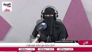 هوساوي: الشخصنة ليست تشخيصًا نفسيًا مستقلًا بل ظاهرة معروفة علميًا