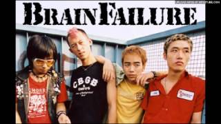brain failure - lick me baby
