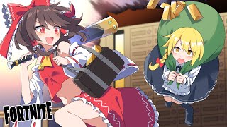 【新シーズン】怪盗霊夢＆魔理沙、銀行強盗を始める。【ゆっくり実況/フォートナイト】