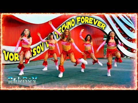 Vorontsov D - Techno Forever ♫ New Eurodance 2023 ♫