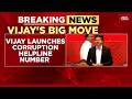 Tamil Nadu News Vijay Launches Anti Bribery Helpline As BJP Alleges Ruling Party Worker Took Bribe