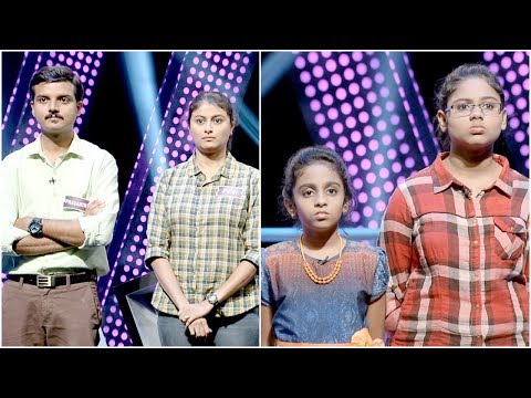 Kuttikalodaano Kali l  Ep - 34 Pandaththe kuttikal v/s ippozhaththe Kuttikal  l Mazhavil Manorama