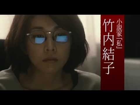 video-thumbnail