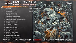 Street Fighter 6 Original Soundtrack video 1