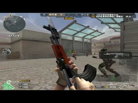 CF : AK-47-A - Black Widow 2.0 - Gameplay