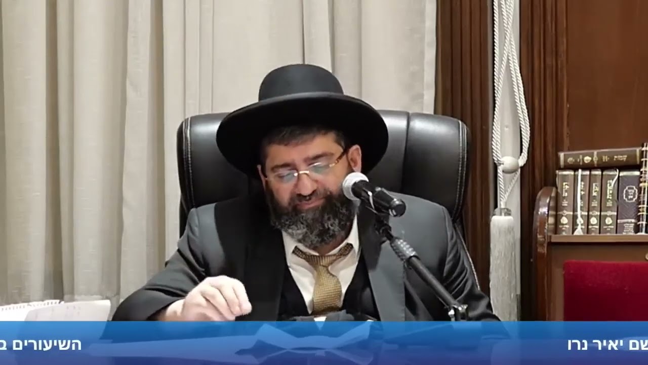 הרב אייל עמרמי   כל החיים אכזבות  מה עם ההצלחות?