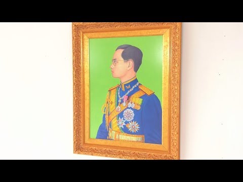 ART&Culture 8-10-60 โอภาส โชติพันธวานนท์ ใช้เทคนิคสีน้ำ วาดภาพพระบรมสาทิสลักษณ์ ในหลวงรัชกาลที่ 9