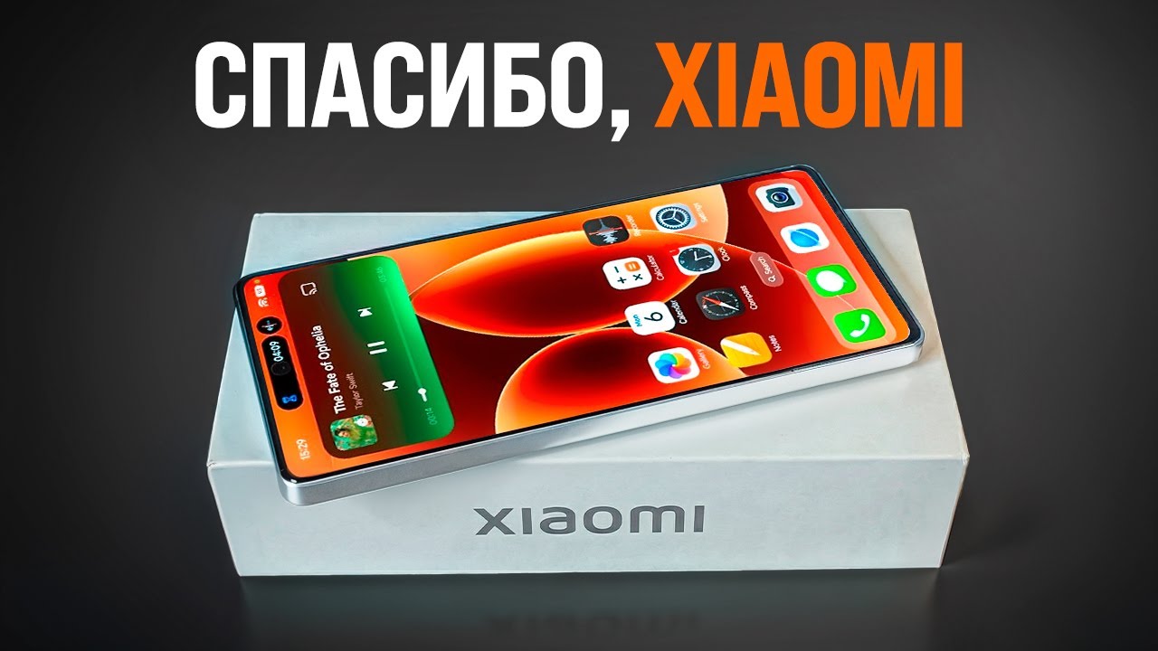Какой Xiaomi Купить Зимой 2025 Года? Недорого и качественно…