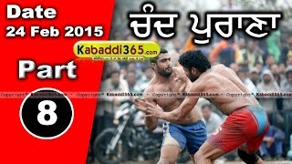 Chand Purana (Moga)  Kabaddi Cup 24 Feb 2015 Part 1 by Kabaddi365.com