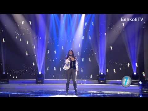 Kdam Eurovision 2013: Haya Samir - Happy And Sad - חיה סמיר
