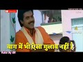 Phoolosa Chehra Tera Lyrical Songs Whatsapp Status Video By Gk