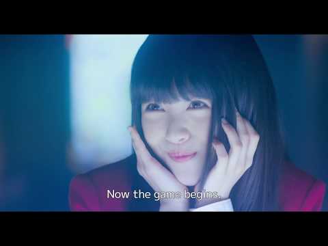 Kakegurui (2019) Official Trailer