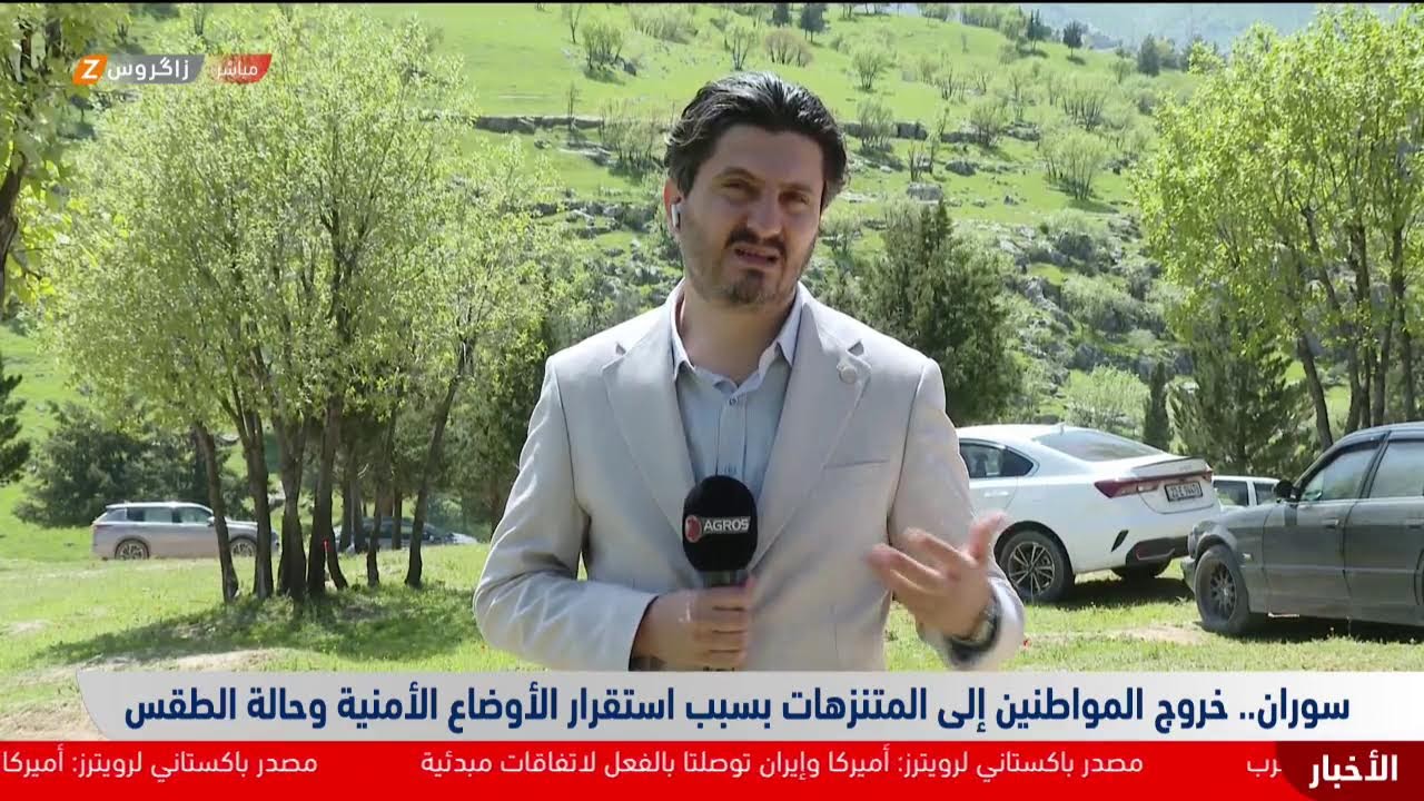 فيديو | مباشر.. رئيس إقليم كوردستان نيجيرفان بارزاني يصل مقر انعقاد منتدى أنطاليا الدبلوماسي