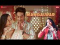 Mangalwar | Sneha Bhattacharya | Vivek Kar, Kumaar | Aman G, Munira K |A Zee Music Co x ZeeTV Collab