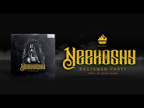 Barbass Sound & Neekoshy - Rastaman party