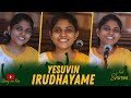 New COVER Of A FAMOUS TAMIL Christian Song YESUVIN IRUDHAYAME Shiromi