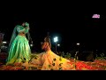 Tu Kisi Aur Ke Milane Ke Bahane Aaja Gana Priya Gupta Aarohi Nayak Hot Dance RMC