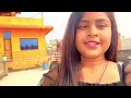 Happy Chocolate Day Lovely Rupchan Vlog 9 February 2023 Rupchanmaithilicomedy Lovelycomedy