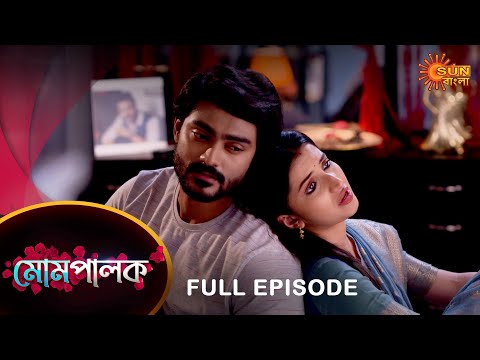 Mompalok - Full Episode | 16 March 2022 | Sun Bangla TV Serial | Bengali Serial