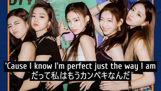 Download lagu ITZY - WANNABE (English ver.) | 英語版 和訳 mp3