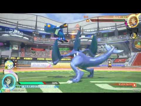 A-cho!: Afuron (Croagunk) vs G.U.Y (Garchomp) - Group D Round Robin