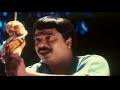 Pandiarajan Famous Old Comedy Movie